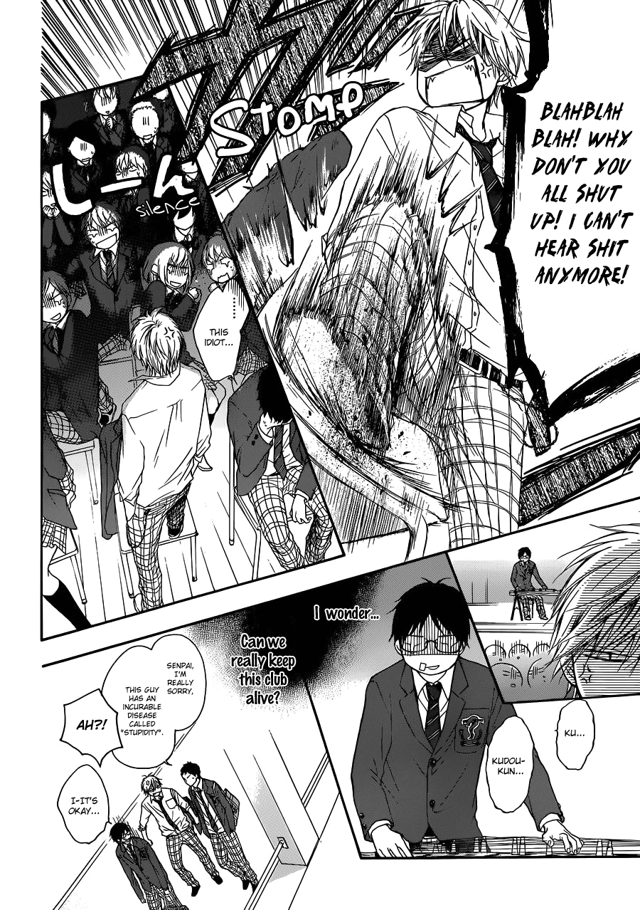 Kono Oto Tomare!, Chapter 2 image 10